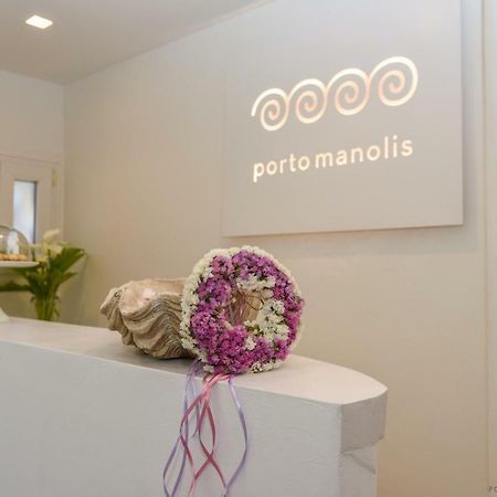 Hotel Porto Manolis à Agios Ioannis  Extérieur photo